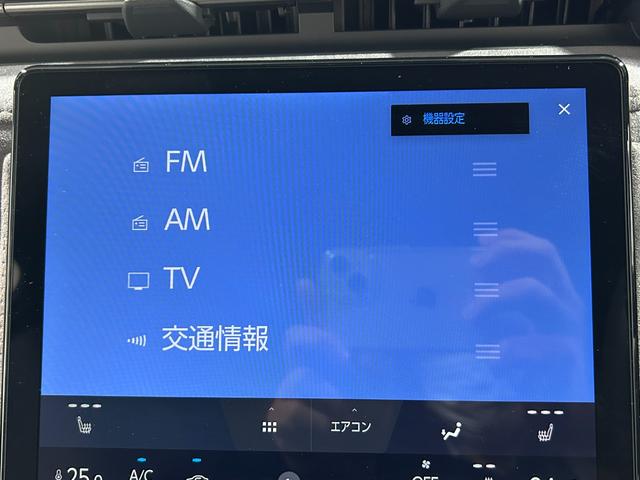 LBX クール レクサスチームメイト アドバンストパーク アドバンスドドライブ 純正9.8incナビTV 360カメラ ハーフレザー パワーシート/ヒーター 電動リアゲート レーダーC 衝突軽減B LKA BSM(4枚目)