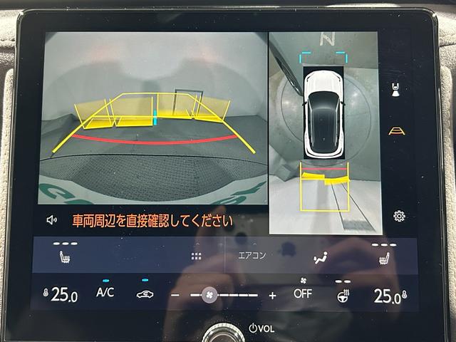 LBX クール レクサスチームメイト アドバンストパーク アドバンスドドライブ 純正9.8incナビTV 360カメラ ハーフレザー パワーシート/ヒーター 電動リアゲート レーダーC 衝突軽減B LKA BSM(5枚目)