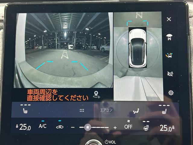 LBX クール レクサスチームメイト アドバンストパーク アドバンスドドライブ 純正9.8incナビTV 360カメラ ハーフレザー パワーシート/ヒーター 電動リアゲート レーダーC 衝突軽減B LKA BSM(44枚目)