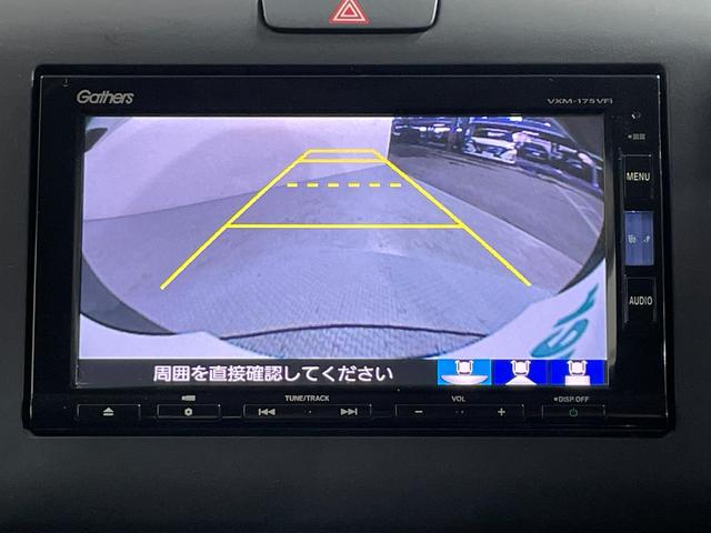 フリード G・ホンダセンシング 純正ナビTV Bカメラ レーダークルーズ 衝突軽減B レーンアシスト 両側パワースライドドア プッシュスタート ベンチシート オートライト Bluetooth CD/DVD ETC スマートキー(4枚目)