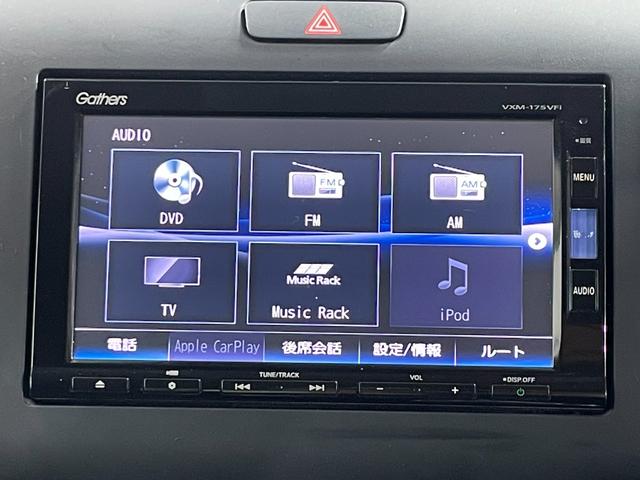 フリード G・ホンダセンシング 純正ナビTV Bカメラ レーダークルーズ 衝突軽減B レーンアシスト 両側パワースライドドア プッシュスタート ベンチシート オートライト Bluetooth CD/DVD ETC スマートキー(5枚目)