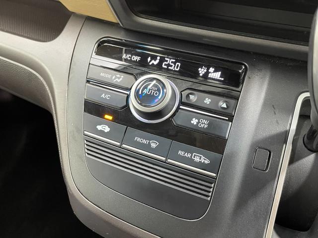 フリード G・ホンダセンシング 純正ナビTV Bカメラ レーダークルーズ 衝突軽減B レーンアシスト 両側パワースライドドア プッシュスタート ベンチシート オートライト Bluetooth CD/DVD ETC スマートキー(8枚目)