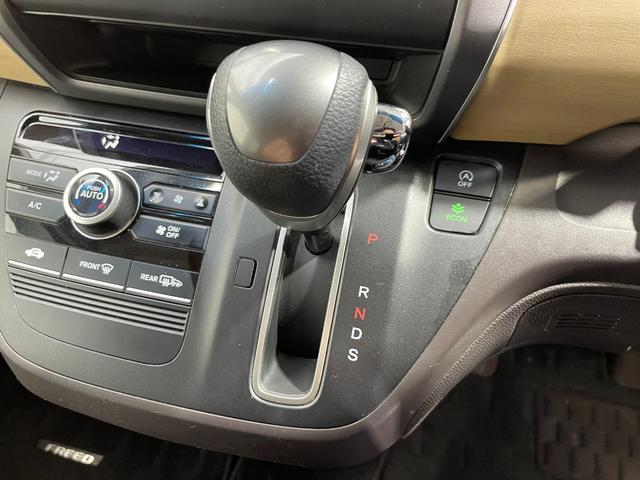 フリード G・ホンダセンシング 純正ナビTV Bカメラ レーダークルーズ 衝突軽減B レーンアシスト 両側パワースライドドア プッシュスタート ベンチシート オートライト Bluetooth CD/DVD ETC スマートキー(9枚目)