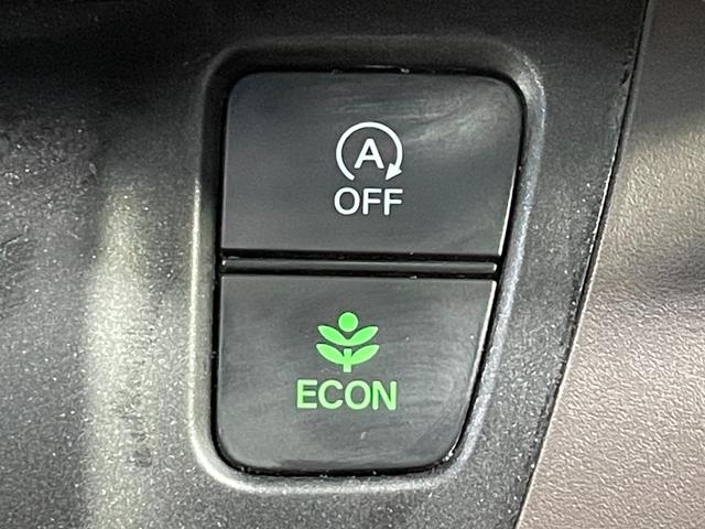 フリード G・ホンダセンシング 純正ナビTV Bカメラ レーダークルーズ 衝突軽減B レーンアシスト 両側パワースライドドア プッシュスタート ベンチシート オートライト Bluetooth CD/DVD ETC スマートキー(29枚目)