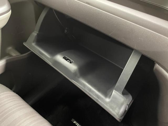 フリード G・ホンダセンシング 純正ナビTV Bカメラ レーダークルーズ 衝突軽減B レーンアシスト 両側パワースライドドア プッシュスタート ベンチシート オートライト Bluetooth CD/DVD ETC スマートキー(33枚目)