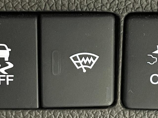 フリード G・ホンダセンシング 純正ナビTV Bカメラ レーダークルーズ 衝突軽減B レーンアシスト 両側パワースライドドア プッシュスタート ベンチシート オートライト Bluetooth CD/DVD ETC スマートキー(46枚目)