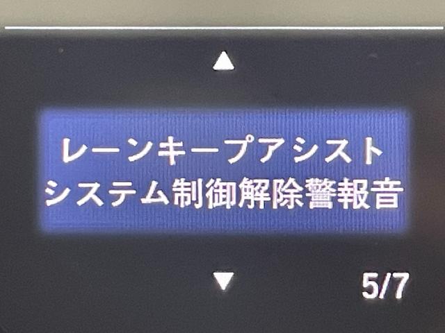 フリード G・ホンダセンシング 純正ナビTV Bカメラ レーダークルーズ 衝突軽減B レーンアシスト 両側パワースライドドア プッシュスタート ベンチシート オートライト Bluetooth CD/DVD ETC スマートキー(52枚目)