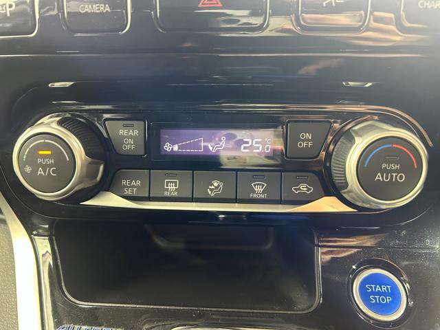 セレナ ｅ－パワー　オーテック　セーフティパッケージ　ＰｒｏＰＩＬＯＴ　純正１０ｉｎｃナビＴＶ　後席モニター　３６０カメラ　レーダークルーズ　衝突軽減Ｂ　レーンアシスト　両側パワースライドドア　クリアランスソナー　シートヒーター　リアオートＡＣ　ドラレコ（8枚目）