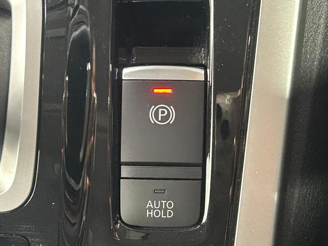 セレナ ｅ－パワー　オーテック　セーフティパッケージ　ＰｒｏＰＩＬＯＴ　純正１０ｉｎｃナビＴＶ　後席モニター　３６０カメラ　レーダークルーズ　衝突軽減Ｂ　レーンアシスト　両側パワースライドドア　クリアランスソナー　シートヒーター　リアオートＡＣ　ドラレコ（23枚目）