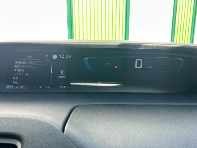 セレナ ｅ－パワー　オーテック　セーフティパッケージ　ＰｒｏＰＩＬＯＴ　純正１０ｉｎｃナビＴＶ　後席モニター　３６０カメラ　レーダークルーズ　衝突軽減Ｂ　レーンアシスト　両側パワースライドドア　クリアランスソナー　シートヒーター　リアオートＡＣ　ドラレコ（58枚目）