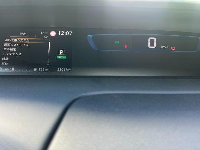 セレナ ｅ－パワー　オーテック　セーフティパッケージ　ＰｒｏＰＩＬＯＴ　純正１０ｉｎｃナビＴＶ　後席モニター　３６０カメラ　レーダークルーズ　衝突軽減Ｂ　レーンアシスト　両側パワースライドドア　クリアランスソナー　シートヒーター　リアオートＡＣ　ドラレコ（59枚目）