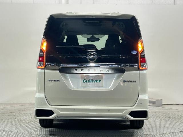 セレナ ｅ－パワー　オーテック　セーフティパッケージ　ＰｒｏＰＩＬＯＴ　純正１０ｉｎｃナビＴＶ　後席モニター　３６０カメラ　レーダークルーズ　衝突軽減Ｂ　レーンアシスト　両側パワースライドドア　クリアランスソナー　シートヒーター　リアオートＡＣ　ドラレコ（63枚目）