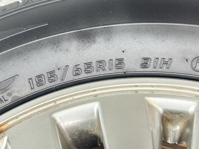 セレナ ｅ－パワー　オーテック　セーフティパッケージ　ＰｒｏＰＩＬＯＴ　純正１０ｉｎｃナビＴＶ　後席モニター　３６０カメラ　レーダークルーズ　衝突軽減Ｂ　レーンアシスト　両側パワースライドドア　クリアランスソナー　シートヒーター　リアオートＡＣ　ドラレコ（69枚目）