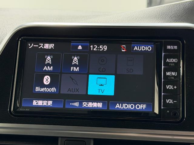 �y�J�[�i�r�z�w�J�[�i�r�x�̉摜�ɂȂ�܂��B�i�r���p���̃}�b�v�\���͌��₷���A�����̃h���C�u���O�b�Ɗy�����Ȃ�܂��I