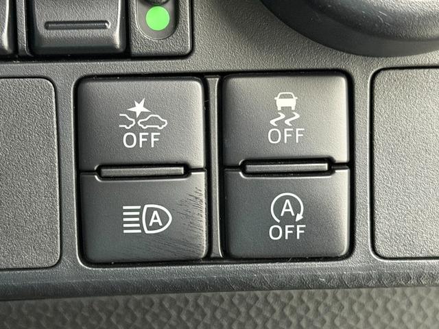 ルーミー カスタムＧ　ＡＬＰＩＮＥ９ｉｎｃナビＴＶ　Ｂカメラ　両側パワースライドドア　シートヒーター　クルーズコントロール　衝突軽減Ｂ　レーンアシスト　オートハイビーム　スマートキー　Ｐスタート　クリアランスソナー　ＥＴＣ（26枚目）