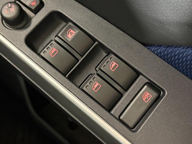 ルーミー カスタムＧ　ＡＬＰＩＮＥ９ｉｎｃナビＴＶ　Ｂカメラ　両側パワースライドドア　シートヒーター　クルーズコントロール　衝突軽減Ｂ　レーンアシスト　オートハイビーム　スマートキー　Ｐスタート　クリアランスソナー　ＥＴＣ（34枚目）