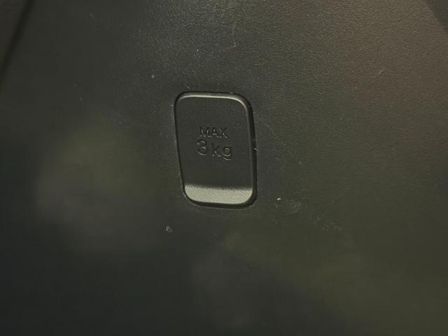 ルーミー カスタムＧ　ＡＬＰＩＮＥ９ｉｎｃナビＴＶ　Ｂカメラ　両側パワースライドドア　シートヒーター　クルーズコントロール　衝突軽減Ｂ　レーンアシスト　オートハイビーム　スマートキー　Ｐスタート　クリアランスソナー　ＥＴＣ（36枚目）