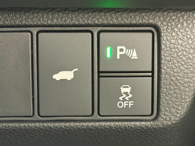 ヴェゼル e:HEV Z 登録済未使用車 純正9incナビTV バックカメラ ハーフレザー シート&ハンドルヒーター 電動リアゲート レーダークルコン 衝突軽減ブレーキ レーンアシスト BSM ダウンヒルアシスト 置き型充電(24枚目)