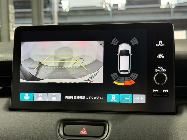 ヴェゼル e:HEV Z 登録済未使用車 純正9incナビTV バックカメラ ハーフレザー シート&ハンドルヒーター 電動リアゲート レーダークルコン 衝突軽減ブレーキ レーンアシスト BSM ダウンヒルアシスト 置き型充電(48枚目)