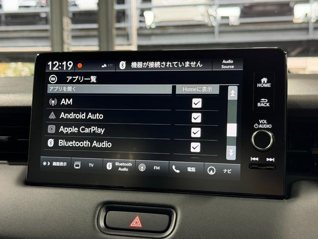 ヴェゼル e:HEV Z 登録済未使用車 純正9incナビTV バックカメラ ハーフレザー シート&ハンドルヒーター 電動リアゲート レーダークルコン 衝突軽減ブレーキ レーンアシスト BSM ダウンヒルアシスト 置き型充電(4枚目)