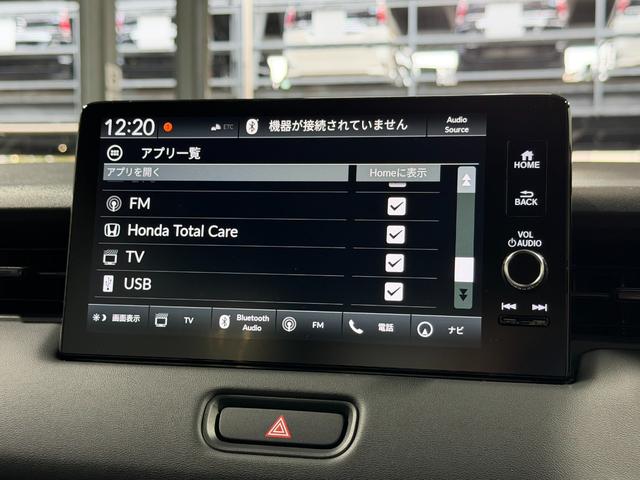 ヴェゼル e:HEV Z 登録済未使用車 純正9incナビTV バックカメラ ハーフレザー シート&ハンドルヒーター 電動リアゲート レーダークルコン 衝突軽減ブレーキ レーンアシスト BSM ダウンヒルアシスト 置き型充電(55枚目)