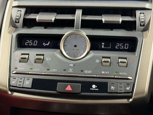 NX NX300 Fスポーツ TRDエアロ/マフラー 赤革シート 3眼LED 純正ナビTV レーダークルーズ 衝突軽減B レーンアシスト パワーバックドア パワーシート/ヒーター/エアシート ステアリングヒーター ETC(6枚目)