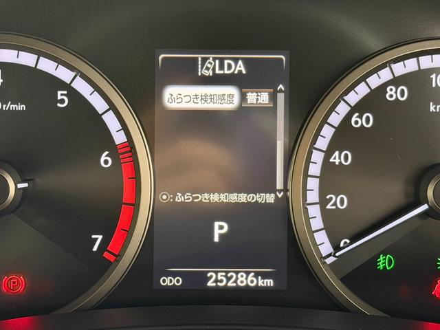 NX NX300 Fスポーツ TRDエアロ/マフラー 赤革シート 3眼LED 純正ナビTV レーダークルーズ 衝突軽減B レーンアシスト パワーバックドア パワーシート/ヒーター/エアシート ステアリングヒーター ETC(24枚目)