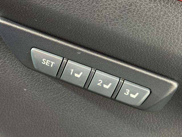 NX NX300 Fスポーツ TRDエアロ/マフラー 赤革シート 3眼LED 純正ナビTV レーダークルーズ 衝突軽減B レーンアシスト パワーバックドア パワーシート/ヒーター/エアシート ステアリングヒーター ETC(33枚目)