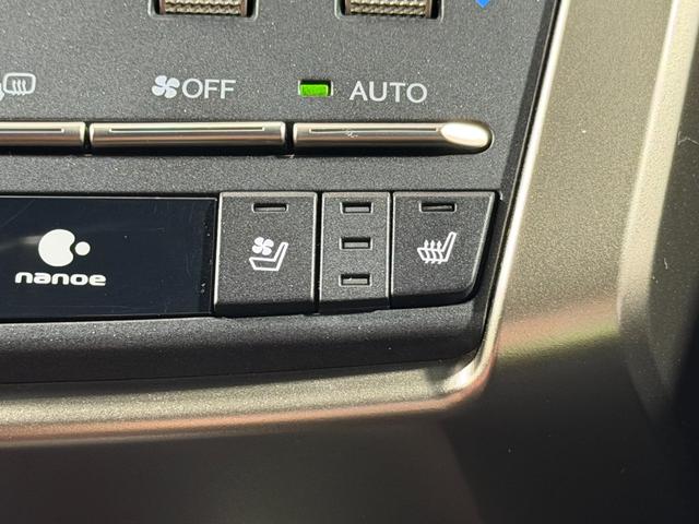 NX NX300 Fスポーツ TRDエアロ/マフラー 赤革シート 3眼LED 純正ナビTV レーダークルーズ 衝突軽減B レーンアシスト パワーバックドア パワーシート/ヒーター/エアシート ステアリングヒーター ETC(36枚目)