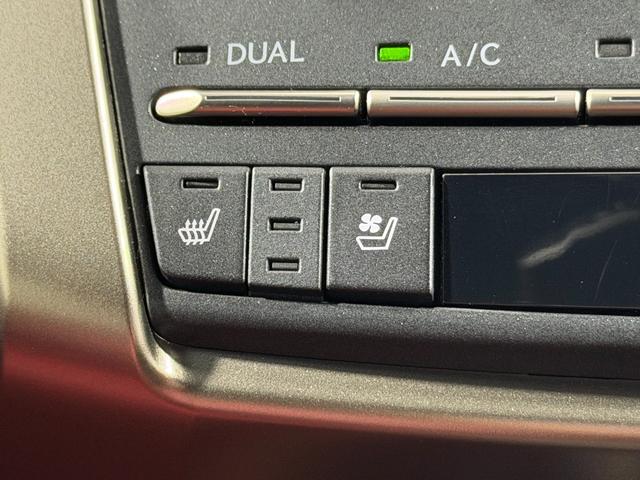 NX NX300 Fスポーツ TRDエアロ/マフラー 赤革シート 3眼LED 純正ナビTV レーダークルーズ 衝突軽減B レーンアシスト パワーバックドア パワーシート/ヒーター/エアシート ステアリングヒーター ETC(40枚目)