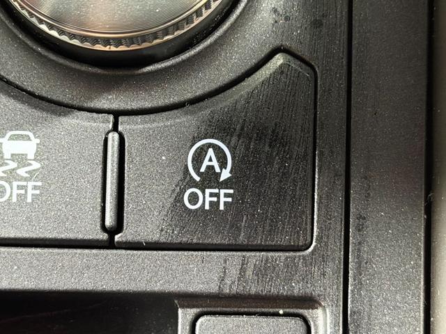 NX NX300 Fスポーツ TRDエアロ/マフラー 赤革シート 3眼LED 純正ナビTV レーダークルーズ 衝突軽減B レーンアシスト パワーバックドア パワーシート/ヒーター/エアシート ステアリングヒーター ETC(49枚目)