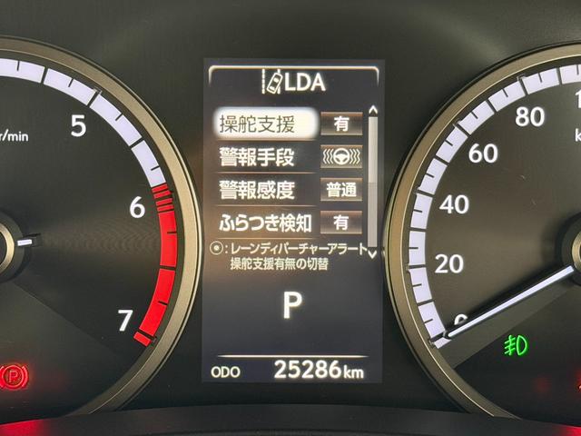 NX NX300 Fスポーツ TRDエアロ/マフラー 赤革シート 3眼LED 純正ナビTV レーダークルーズ 衝突軽減B レーンアシスト パワーバックドア パワーシート/ヒーター/エアシート ステアリングヒーター ETC(51枚目)