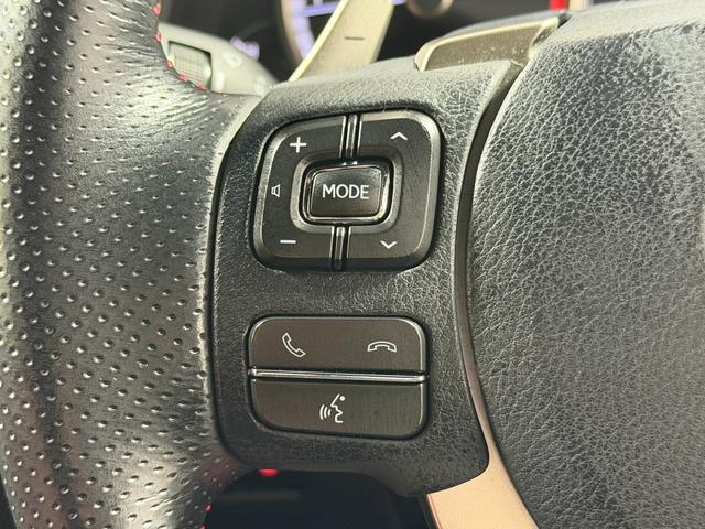 NX NX300 Fスポーツ TRDエアロ/マフラー 赤革シート 3眼LED 純正ナビTV レーダークルーズ 衝突軽減B レーンアシスト パワーバックドア パワーシート/ヒーター/エアシート ステアリングヒーター ETC(53枚目)