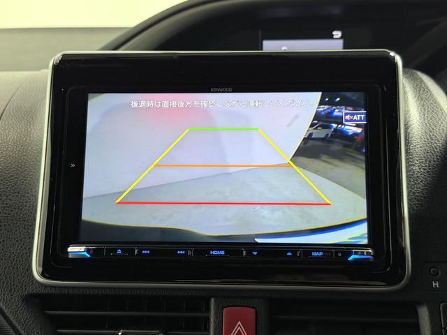 便利な【バックカメラ／バックモニター】で安全確認もできます。駐車が苦手な方にもオススメな便利機能です！！！