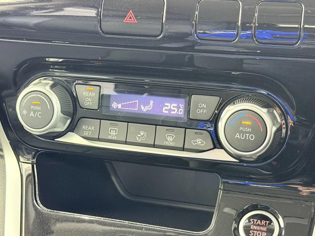 �y�I�[�g�G�A�R���z�ԓ����x�����m���Ď����ŉ��x���������Ă����̂ł��ł����K�Ȏԓ���Ԃ�n��グ�܂��I