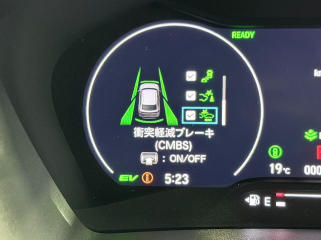 ヴェゼル ｅ：ＨＥＶ　Ｚ　登録済未使用車　Ｈｏｎｄａ　ＣＯＮＮＥＣＴディスプレー９ｉｎｃナビＴＶ　バックカメラ　パワーバックドア　レーダークルーズ　衝突軽減Ｂ　レーンアシスト　ＢＳＭ　シートヒーター　クリアランスソナー（29枚目）