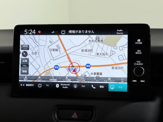 ヴェゼル ｅ：ＨＥＶ　Ｚ　登録済未使用車　Ｈｏｎｄａ　ＣＯＮＮＥＣＴディスプレー９ｉｎｃナビＴＶ　バックカメラ　パワーバックドア　レーダークルーズ　衝突軽減Ｂ　レーンアシスト　ＢＳＭ　シートヒーター　クリアランスソナー（32枚目）