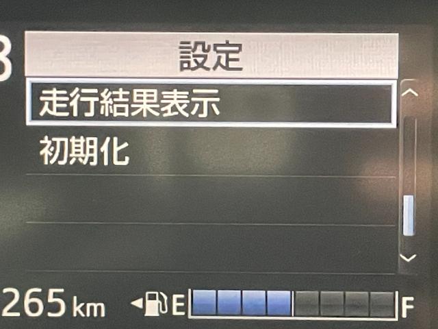 シエンタ Ｇ　純正ナビ　バックカメラ　Ｂｌｕｅｔｏｏｔｈ　フルセグＴＶ　ＤＶＤ再生　トヨタセーフティーセンス　両側パワースライドドア　シートヒーター　ビルトインＥＴＣ　スマートキー　アイドリングストップ（27枚目）