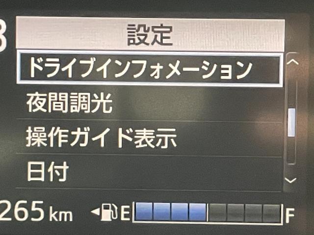 シエンタ Ｇ　純正ナビ　バックカメラ　Ｂｌｕｅｔｏｏｔｈ　フルセグＴＶ　ＤＶＤ再生　トヨタセーフティーセンス　両側パワースライドドア　シートヒーター　ビルトインＥＴＣ　スマートキー　アイドリングストップ（28枚目）