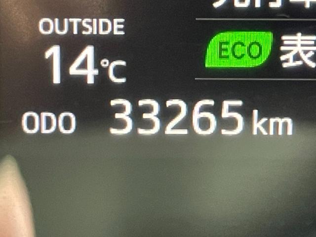 シエンタ Ｇ　純正ナビ　バックカメラ　Ｂｌｕｅｔｏｏｔｈ　フルセグＴＶ　ＤＶＤ再生　トヨタセーフティーセンス　両側パワースライドドア　シートヒーター　ビルトインＥＴＣ　スマートキー　アイドリングストップ（30枚目）