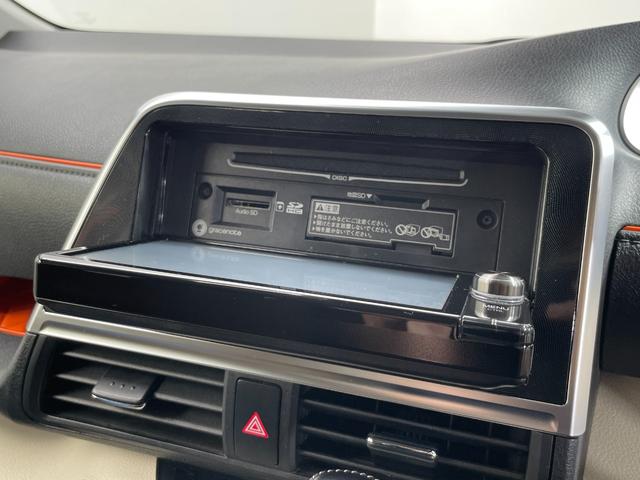 シエンタ Ｇ　純正ナビ　バックカメラ　Ｂｌｕｅｔｏｏｔｈ　フルセグＴＶ　ＤＶＤ再生　トヨタセーフティーセンス　両側パワースライドドア　シートヒーター　ビルトインＥＴＣ　スマートキー　アイドリングストップ（37枚目）