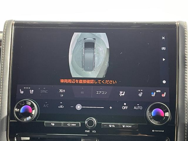 アルファード Ｚ　モデリスタエアロ　　トヨタチームメイト　アドバンスドパーク　左右独立ムーンルーフ　黒革　３６０カメラ　後席モニター　ヘッドアップＤ　デジタルインナーミラー　パワーシート／ヒーター／エアコン（24枚目）