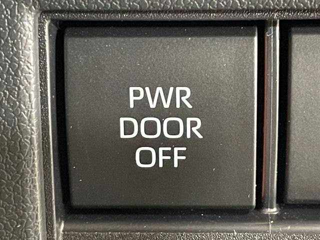 アルファード Ｚ　モデリスタエアロ　　トヨタチームメイト　アドバンスドパーク　左右独立ムーンルーフ　黒革　３６０カメラ　後席モニター　ヘッドアップＤ　デジタルインナーミラー　パワーシート／ヒーター／エアコン（45枚目）