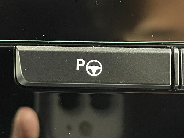 アルファード Ｚ　モデリスタエアロ　　トヨタチームメイト　アドバンスドパーク　左右独立ムーンルーフ　黒革　３６０カメラ　後席モニター　ヘッドアップＤ　デジタルインナーミラー　パワーシート／ヒーター／エアコン（48枚目）