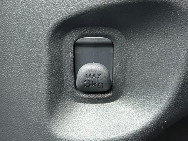 ムーヴキャンバス Ｇメイクアップ　ＳＡＩＩＩ　ナビＴＶ　３６０カメラ　両側パワースライドドア　シートヒーター　衝突軽減ブレーキ　レーンアシスト　オートハイビーム　スマートキー　プッシュスタート　アイドリングストップ　ドライブレコーダー　ＥＴＣ（29枚目）