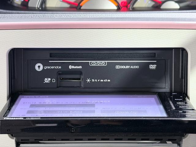 ムーヴキャンバス Ｇメイクアップ　ＳＡＩＩＩ　ナビＴＶ　３６０カメラ　両側パワースライドドア　シートヒーター　衝突軽減ブレーキ　レーンアシスト　オートハイビーム　スマートキー　プッシュスタート　アイドリングストップ　ドライブレコーダー　ＥＴＣ（35枚目）