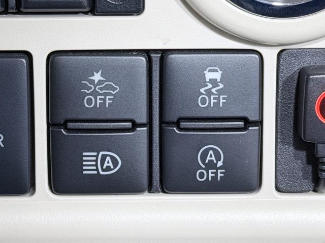 ムーヴキャンバス Ｇメイクアップ　ＳＡＩＩＩ　ナビＴＶ　３６０カメラ　両側パワースライドドア　シートヒーター　衝突軽減ブレーキ　レーンアシスト　オートハイビーム　スマートキー　プッシュスタート　アイドリングストップ　ドライブレコーダー　ＥＴＣ（41枚目）