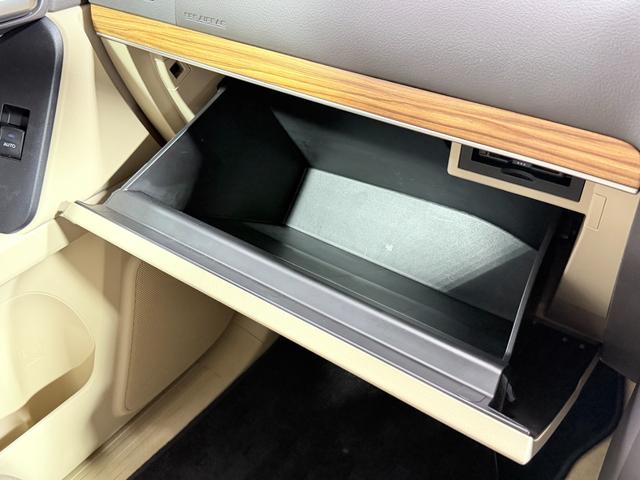 ランドクルーザープラド TX Lパッケージ サンルーフ ベージュ本革シート 9incナビTV バックカメラ パワーシート/ヒーター/エアコン レーダーC 衝突軽減B レーンアシスト オートハイビーム ダウンヒルアシスト 前後ドライブレコーダー(24枚目)