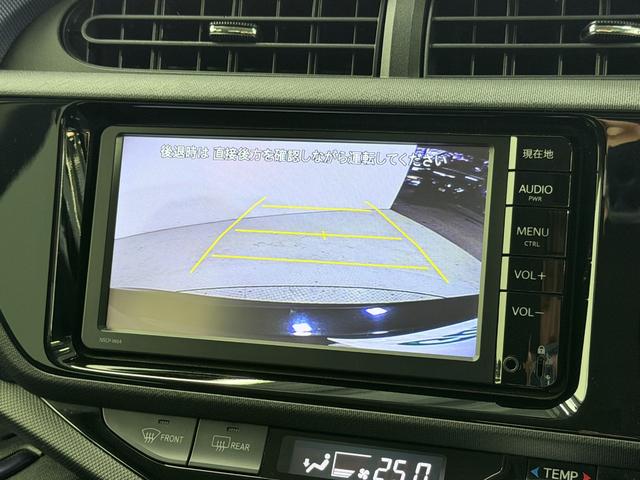 アクア Ｓ　純正ナビＴＶ　バックカメラ　スマートキー　プッシュスタート　オートライト　オートエアコン　ＥＴＣ（5枚目）