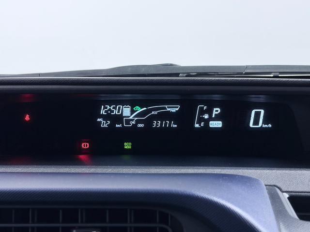 アクア Ｓ　純正ナビＴＶ　バックカメラ　スマートキー　プッシュスタート　オートライト　オートエアコン　ＥＴＣ（13枚目）